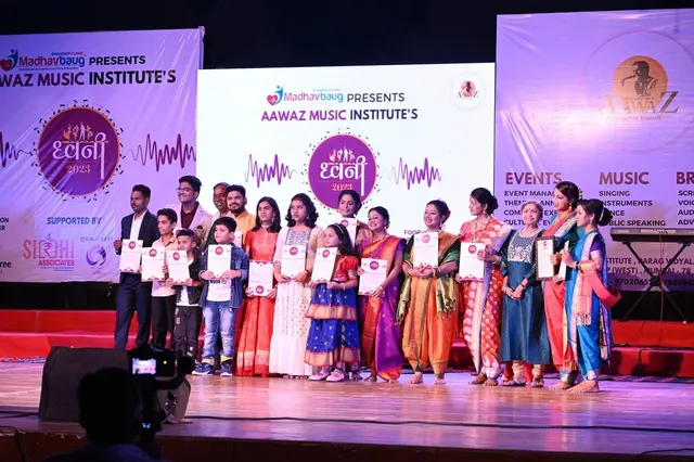 Aawaz Music — Music in Bhandup West