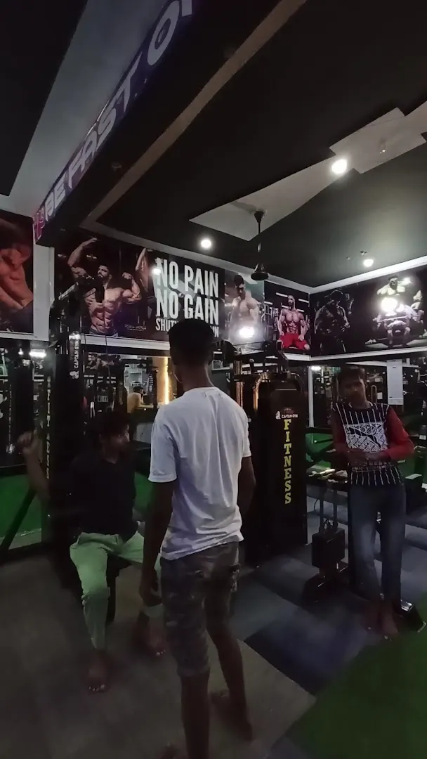 The Captain Gym