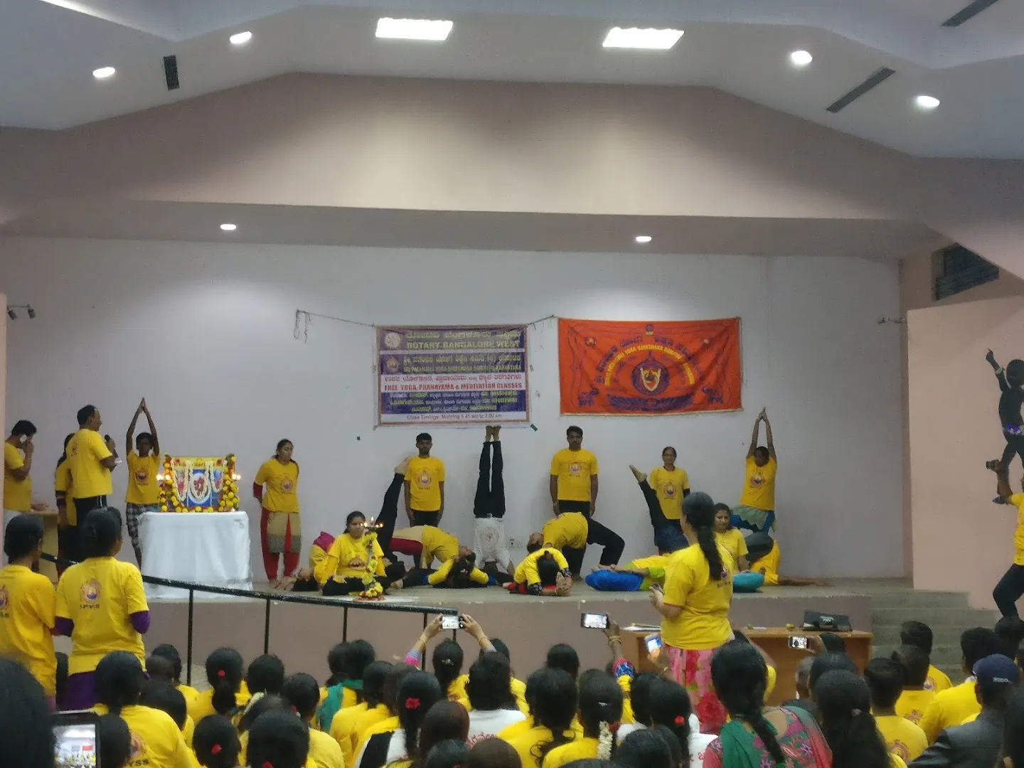 SPYSS YOGA (Free Yoga Since 1980) Malleshwaram photo 1