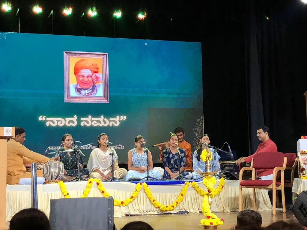 Nadayogi Music School — Music in Banashankari