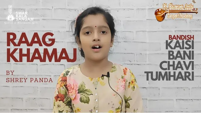 Pt. Bhimsen Joshi Sangeet Academy — Music in Sector 50