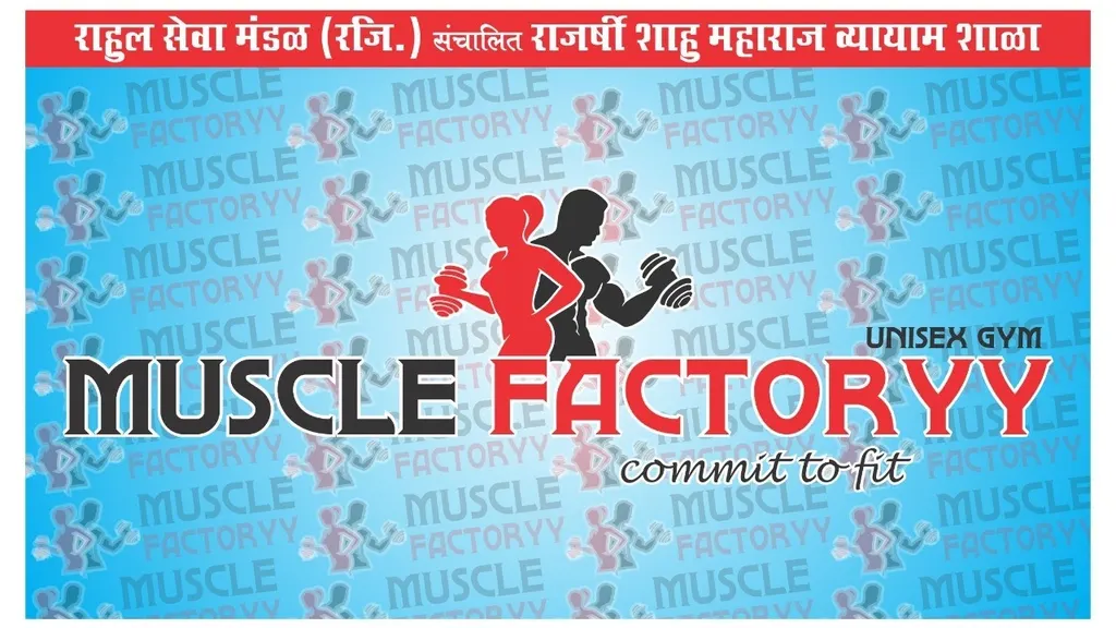The Muscle Factoryy Unisex Gym — Chedda Nagar