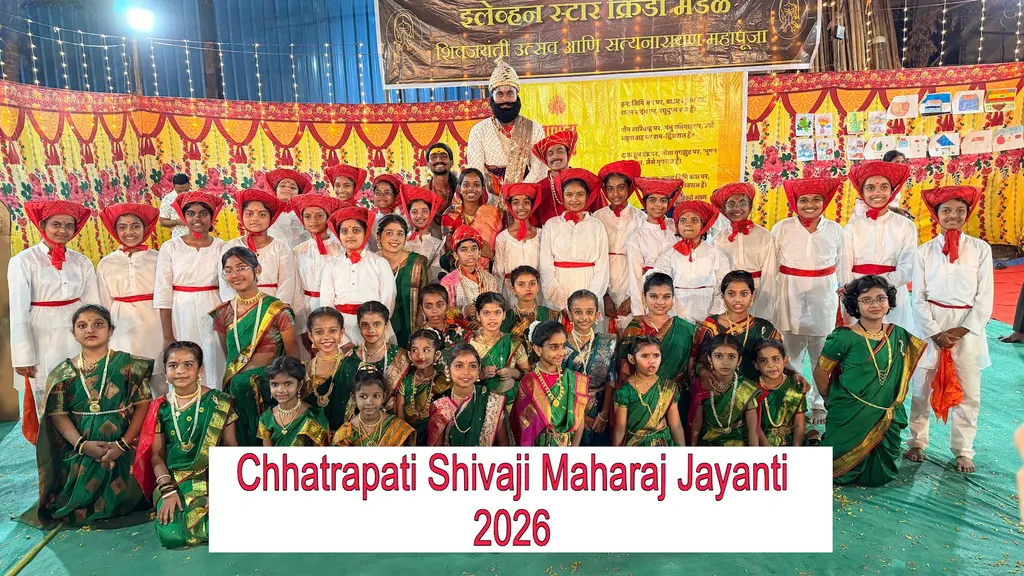 Dance And Drill Academy — Dance in Kanjurmarg East