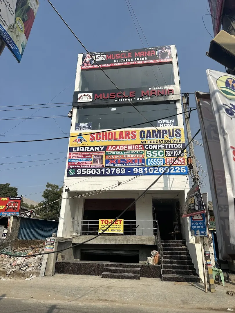 Muscle mania gym — Strength & Powerlifting in Najafgarh, Delhi