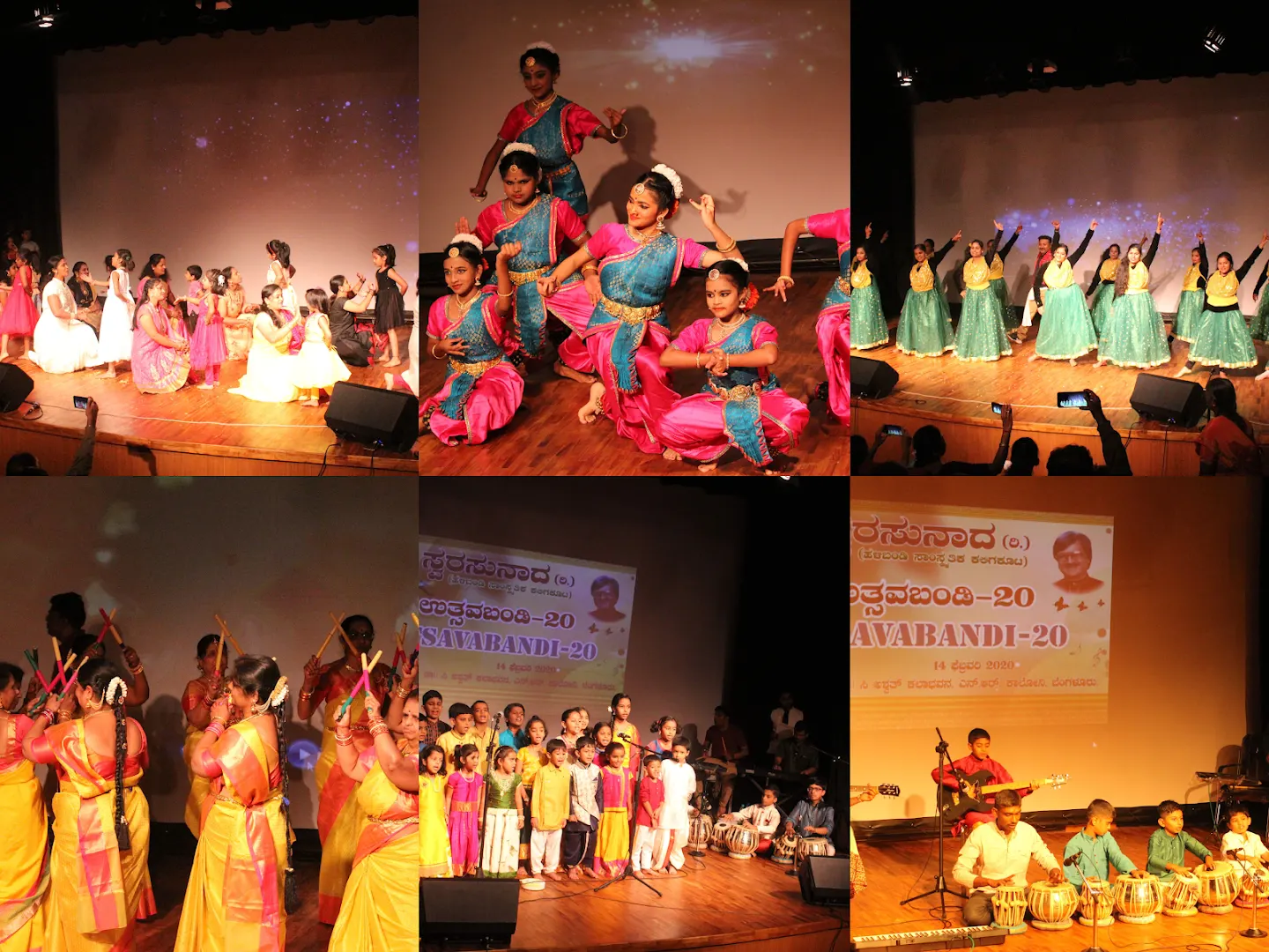 Swara Sunada - Halibandi Cultural Academy photo 1