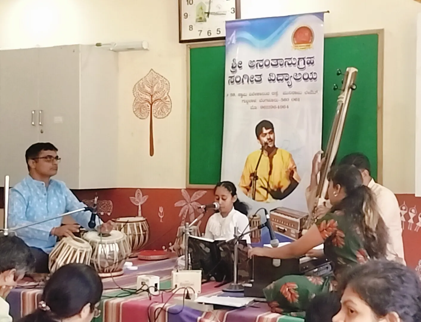 Hindustani Music class(Shree Anantanugraha Sangeeta vidhyalaya) photo 1