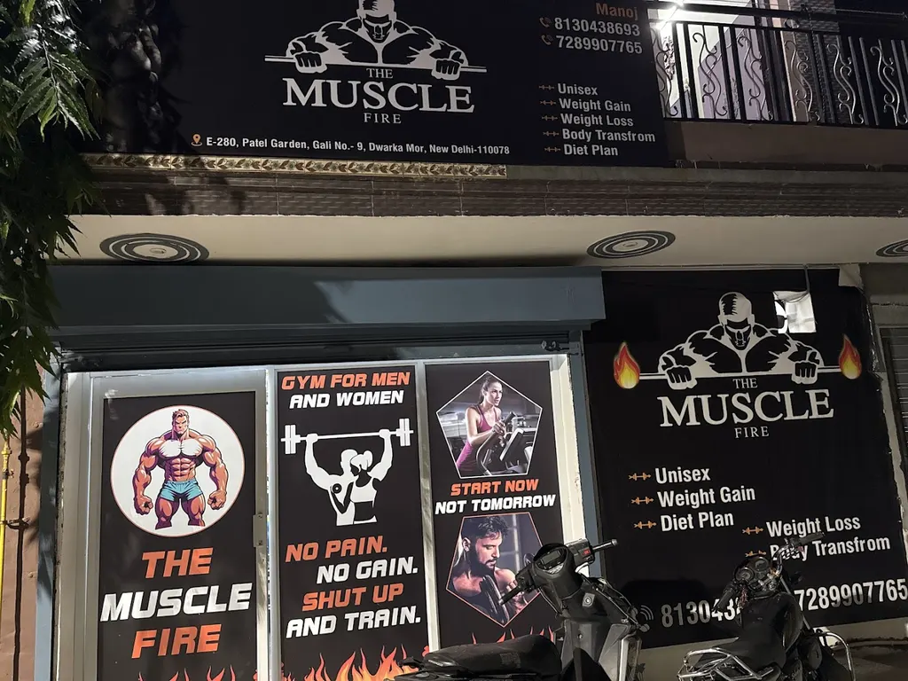 The Muscle Fire Gym — Kakrola