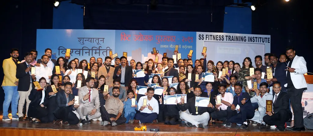 SS Fitness Training Institute — Thane West