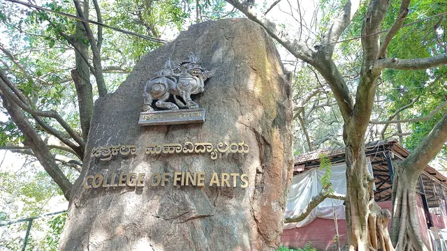 Bengaluru school of visual arts — Art & Craft in Seshadripuram