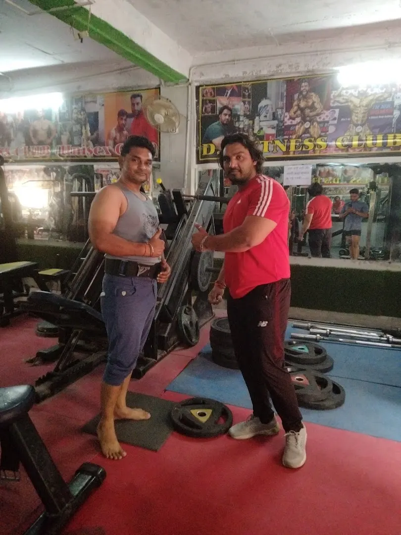 D. S fitness club unisex gym — Standard Gym in Kirari Suleman Nagar, Delhi