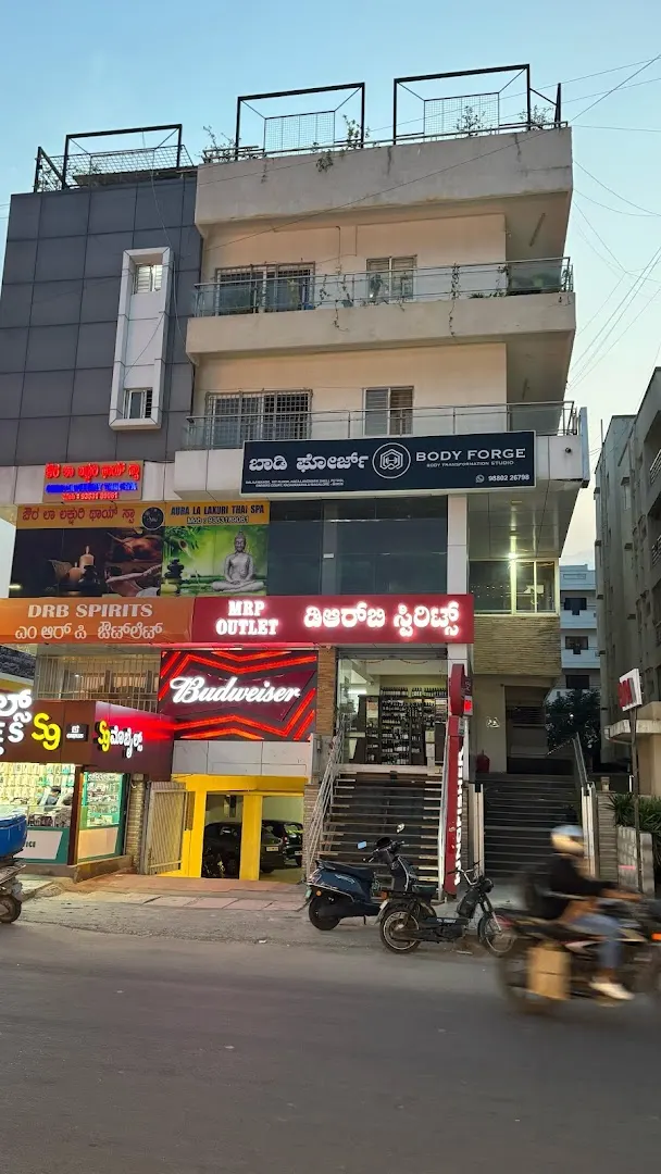Body Forge Body Transformation Studio — Fitness Center in Eastwood Township, Bengaluru