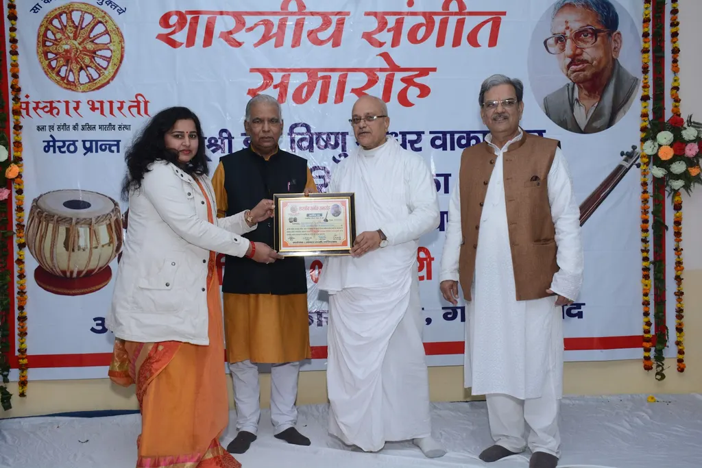 Sur Sangat Music Classes — Music in Raj Nagar Extension