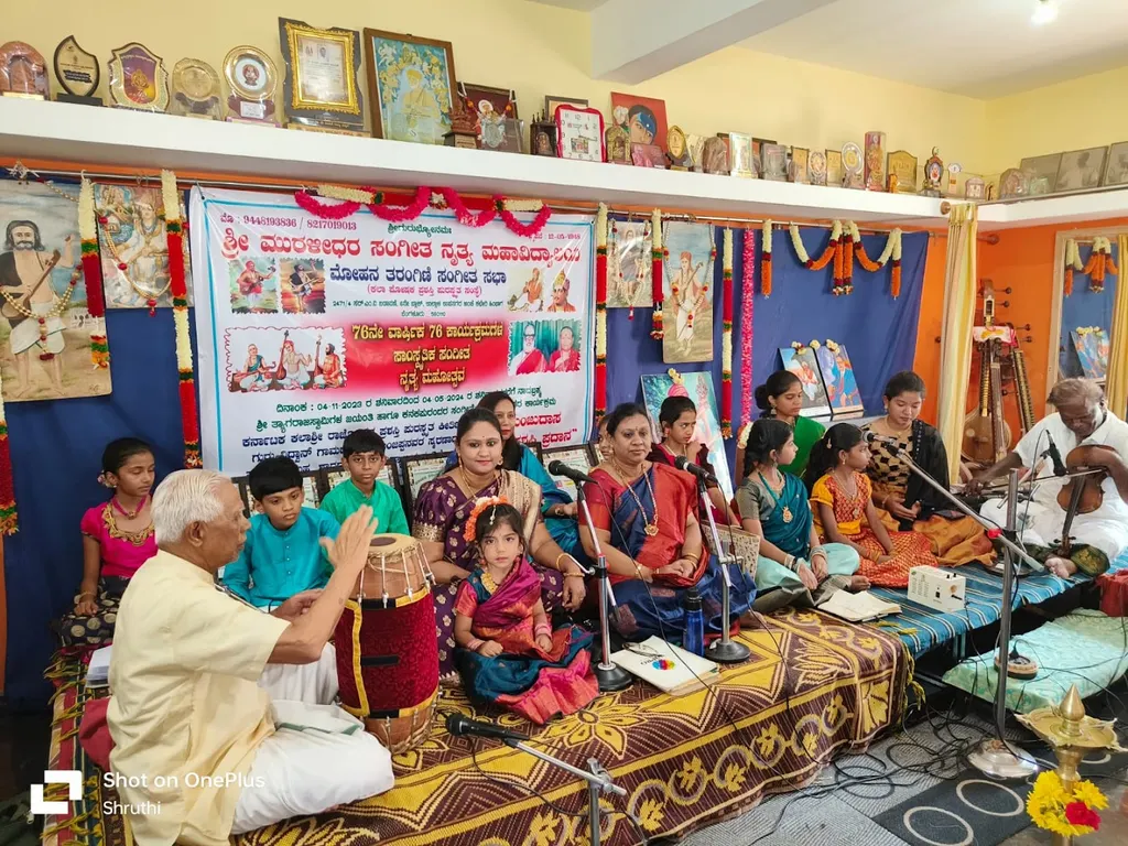 Kalyani Ganakala Shaale — Music in Bangalore City Municipal Corporation Layout