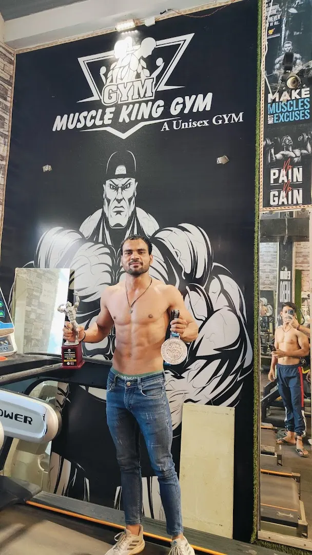 The muscle King Gym — Karawal Nagar
