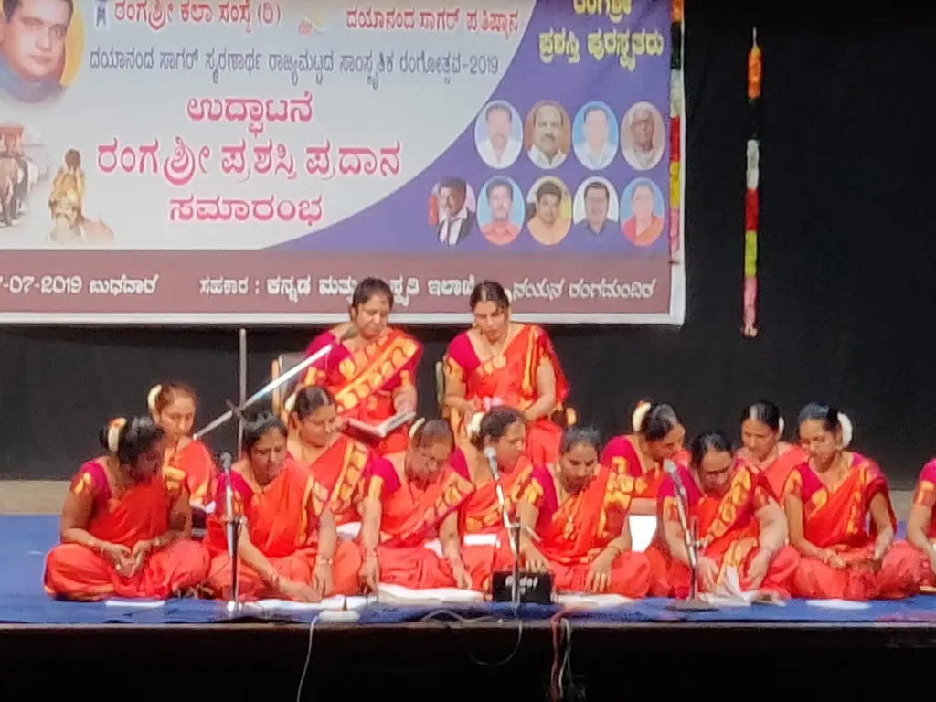 Shruthi Sangeetha Vidyalaya (Reg) — Music in Banashankari