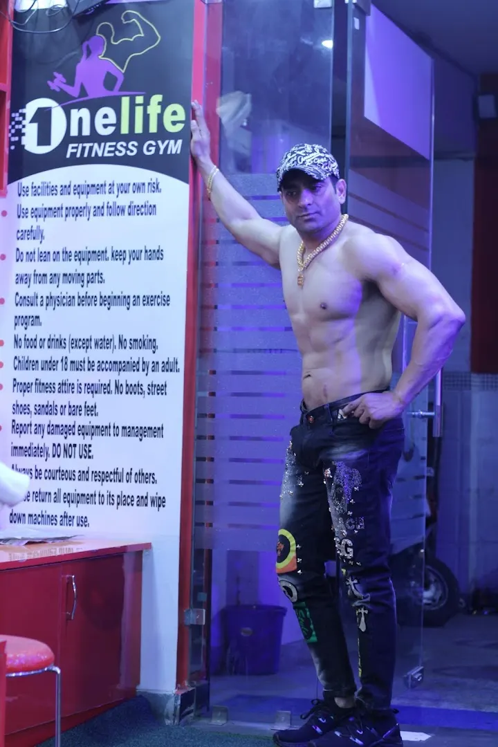 One Life Fitness Gym — Standard Gym in Chandni Chowk, Delhi