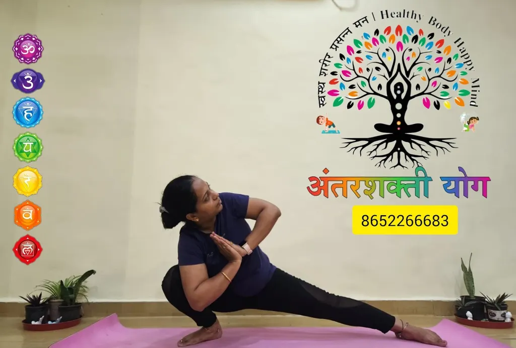 Antarshakti Yog — Yoga in Airoli