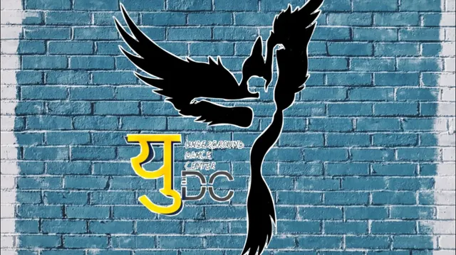 Underground Dance Center (UDC) — Dance in Sector 44