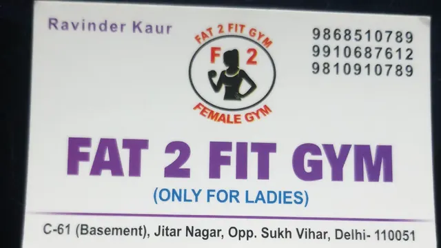 FAT 2 FIT GYM (female gym)