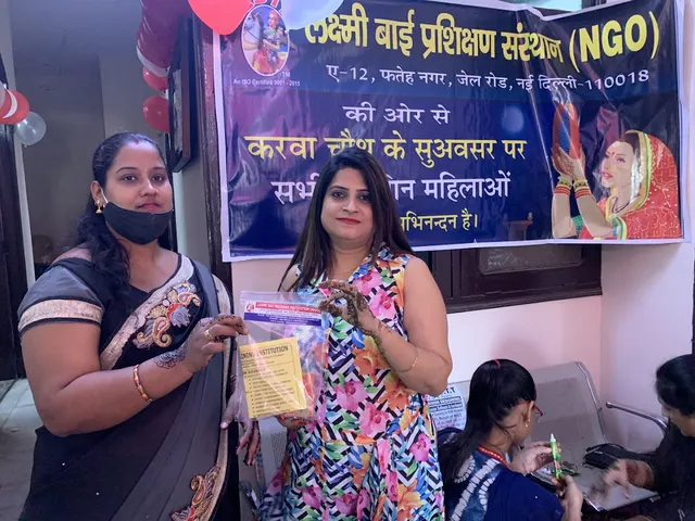 Laxmi Bai Training Institution — Art & Craft in Fateh Nagar