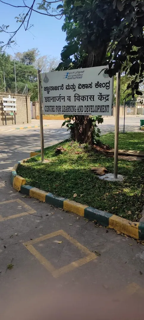 Centre For Learning And Development, BEL — Photography in 2nd Stage