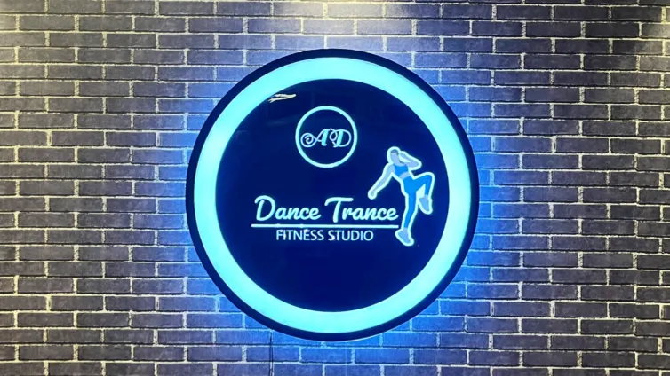 Dance Trance Fitness Studio — Fitness Center in Sector 116