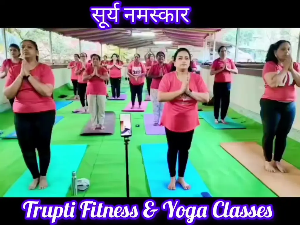 Trupti Fitness & Yoga Classes — Yoga in Sanpada