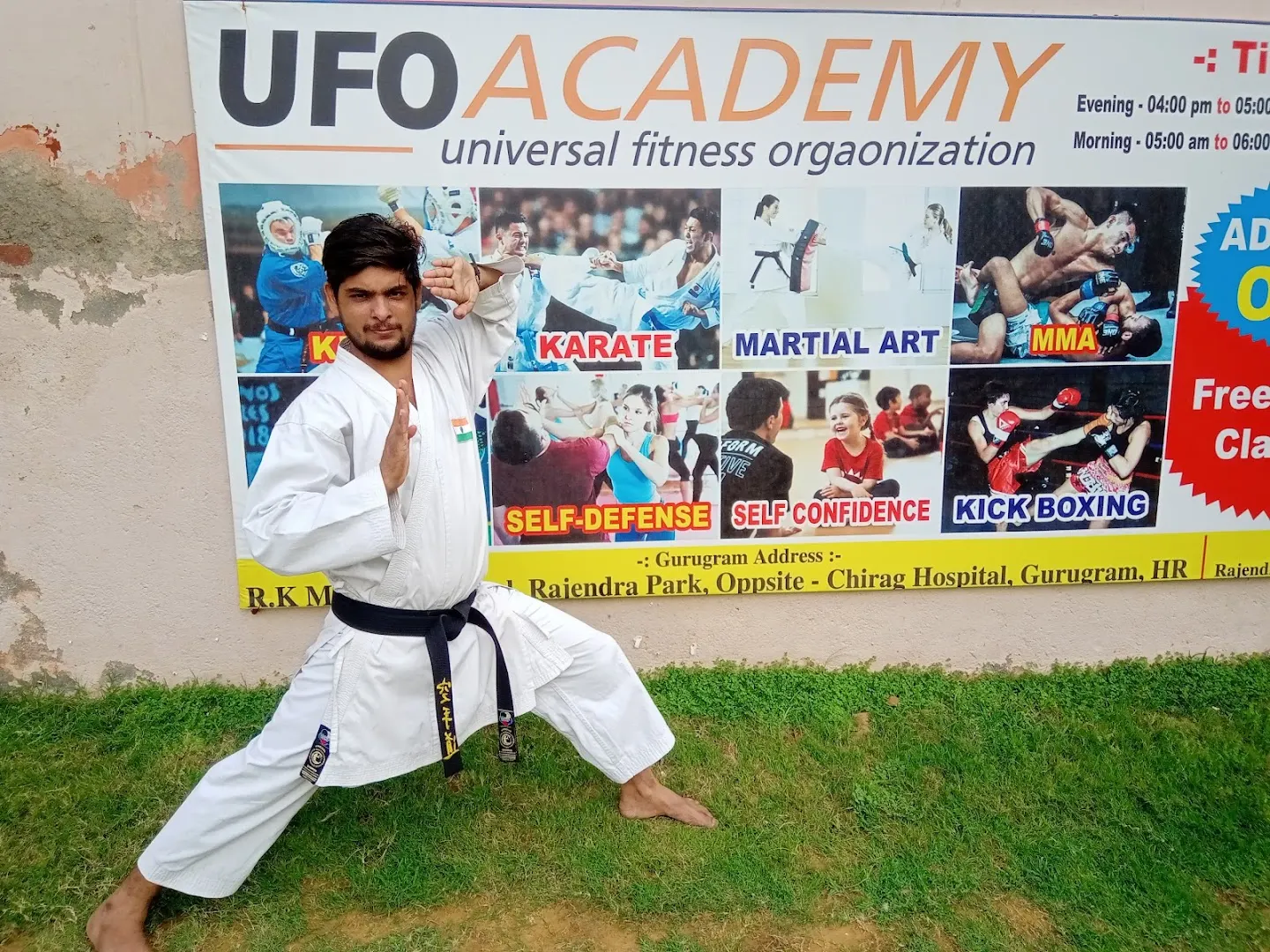 UFO Martial Arts Academy photo 1
