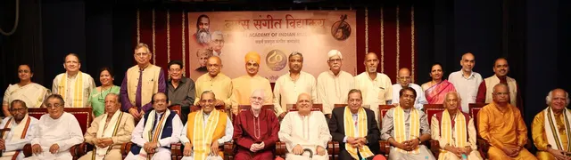 Vyas Sangeet Vidyalaya — Music in Dadar