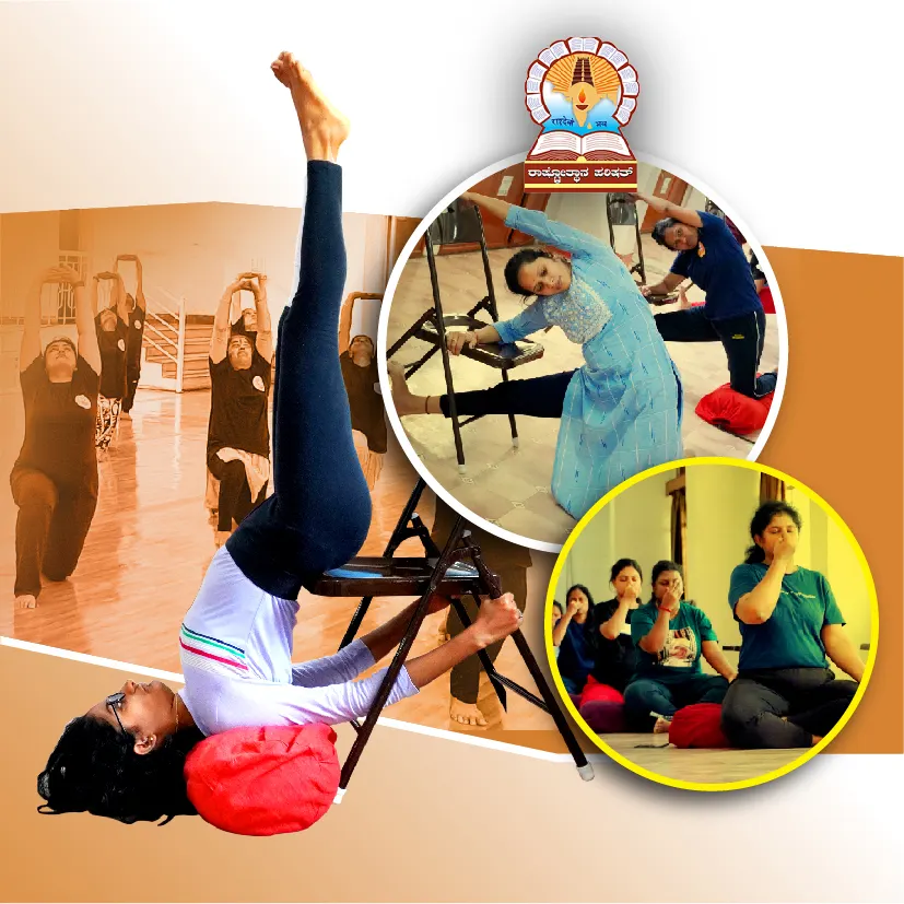 Rashtrotthana Yoga Centre Kempe Gowda Nagar — Yoga in Kempe Gowda Nagar