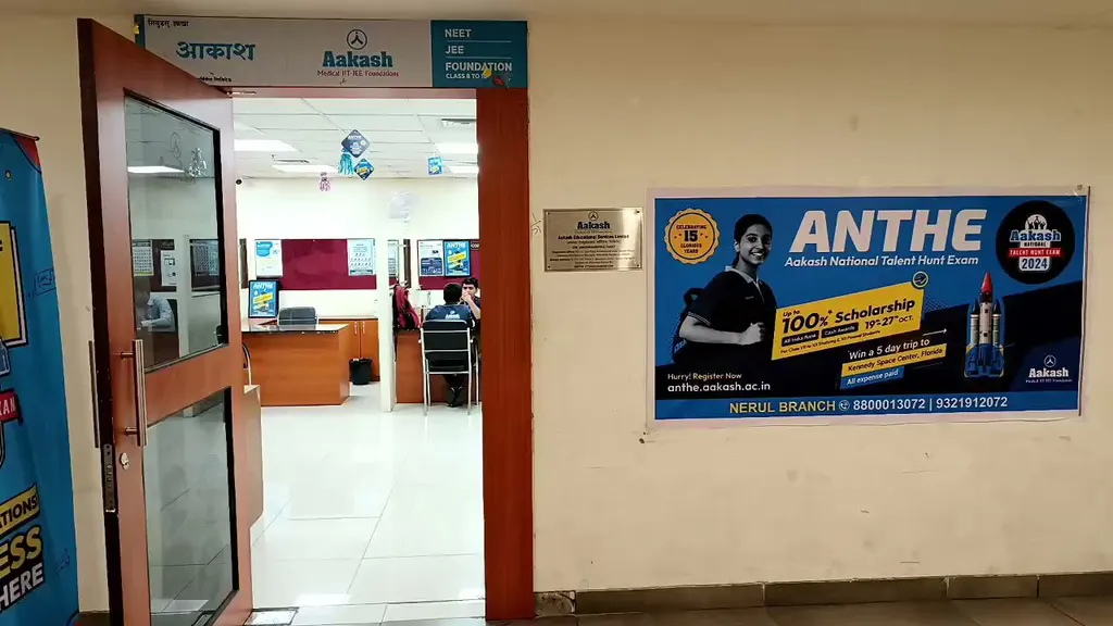 Aakash Institute — Art & Craft in Nerul