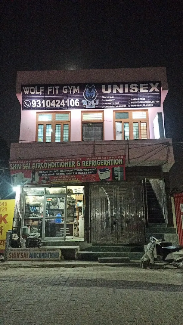 Wolf fit gym