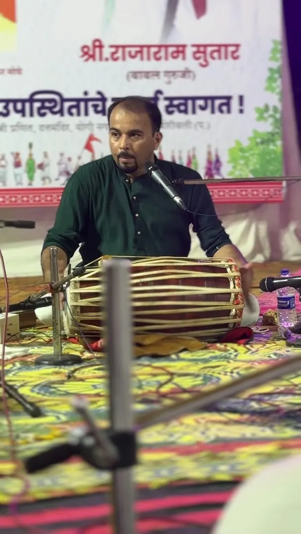Shri Swami Samarth Pakhawaj Classes — Music in Kandivali West
