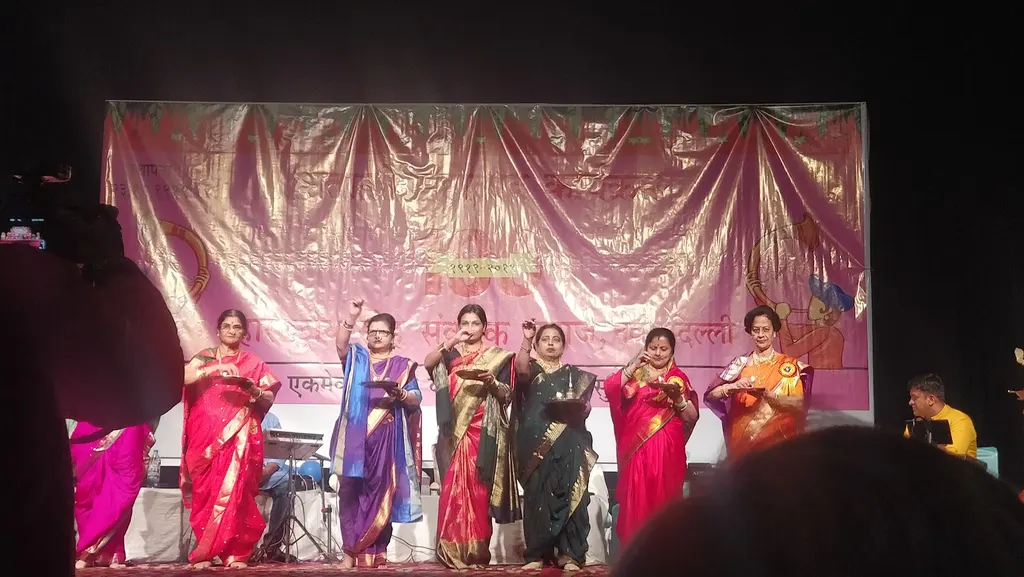 Maharashtra Rangayan — Theatre & Drama in Jhandewalan