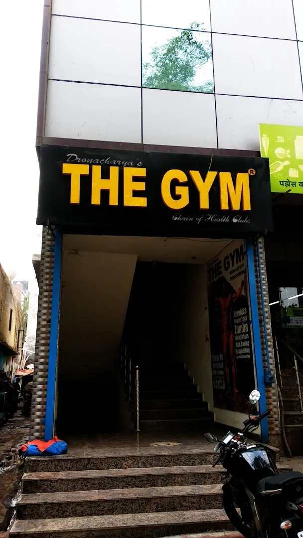The Gym