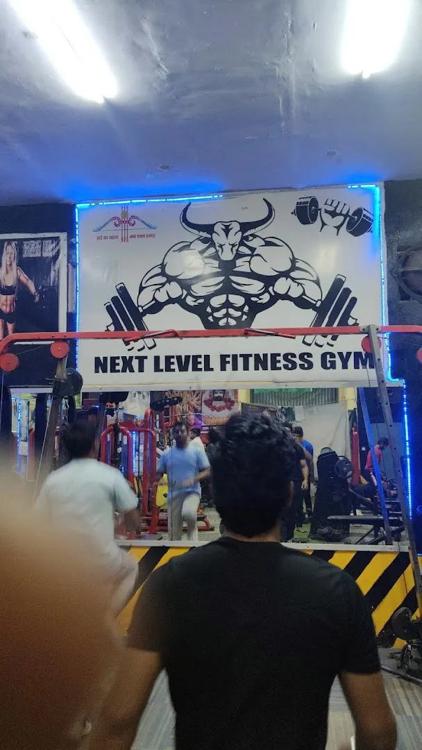 Next Level Fitness GYM — Fitness Center in Sahibabad, Ghaziabad