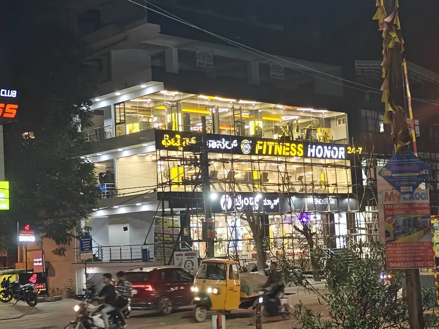 Fitness Honor Arekere — Standard Gym in Arekere, Bengaluru
