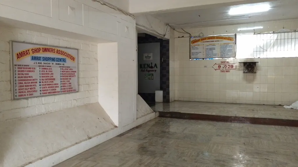 The Stringers Music Academy — Music in Borivali West