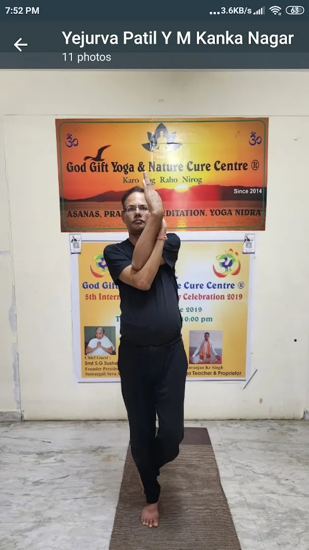 God Gift Yoga Centre RT Nagar Sultanpalya — Yoga in Hebbal