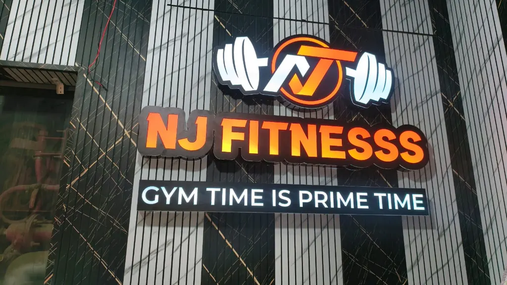 NJ Fitnesss — Fitness Center in Jogeshwari East
