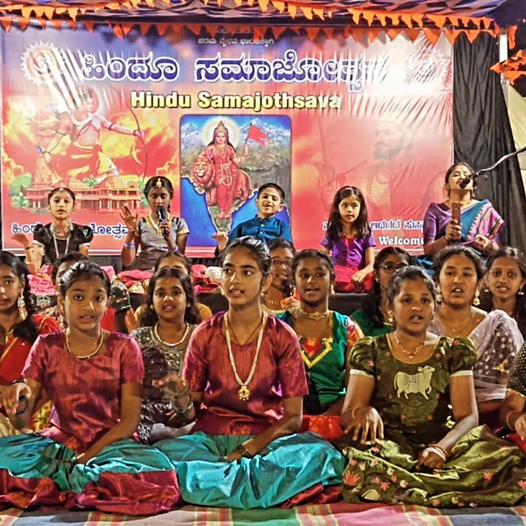 Geetanjali Academy of Arts & Value education — Music in Horamavu