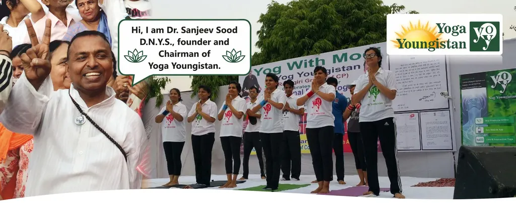 Yoga Youngistan — Yoga in Gujranwala Town
