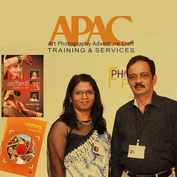 Apac (Art, Photography, Adventure, Craft ) — Art & Craft in Thane West