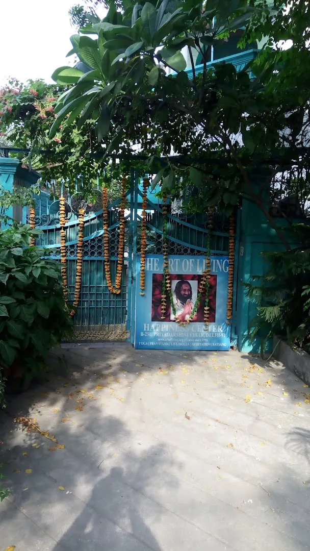 Art Of Living Center — Yoga in Laxmi Nagar