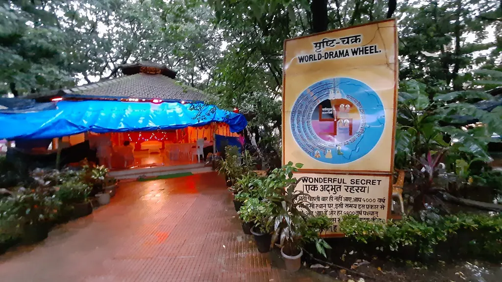 Brahmakumaris Meditation Centre in CBD Belapur — Yoga in Nerul