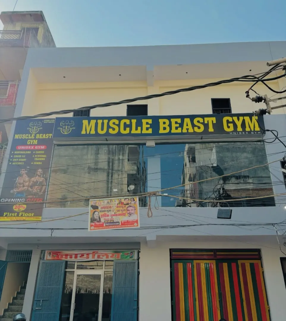 MuscleBeastGym II — Standard Gym in Nawada, Delhi