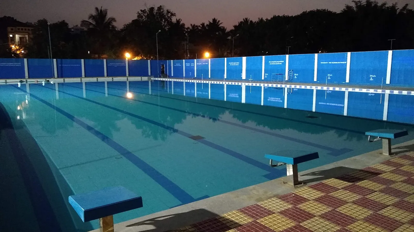 Govt. Swimming Pool — Swimming in Vidyaranyapura, Bengaluru