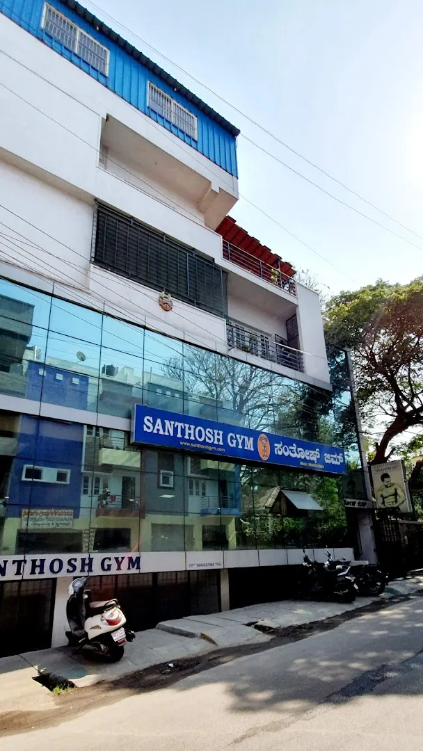 Santhosh Gym