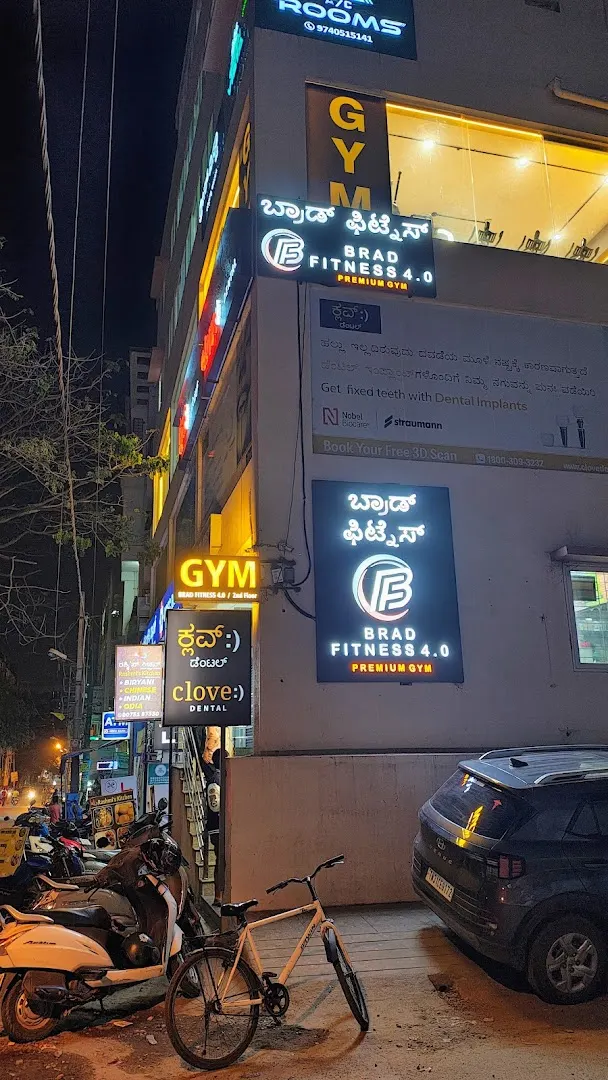 Brad Fitness 4.0 — Standard Gym in Gottigere, Bengaluru
