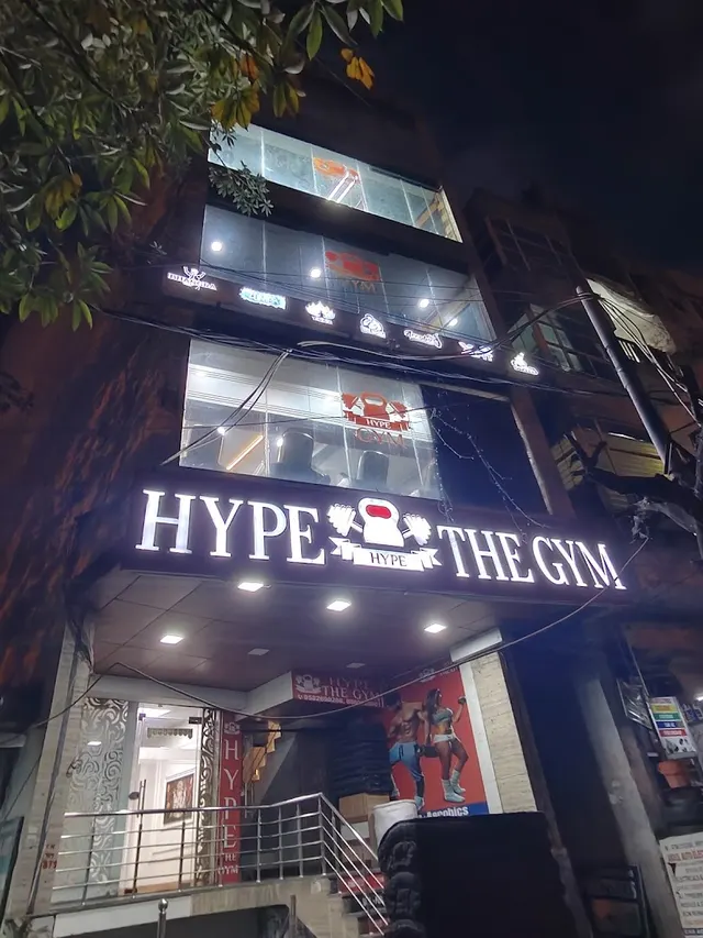 Hype the Gym
